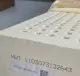Nệm Cao Su VẠN THÀNH STANDARD